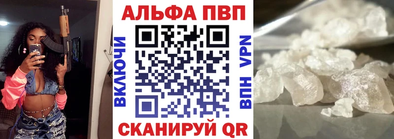 Наркота Адыгейск КОКАИН  Конопля  Меф  ГАШИШ 
