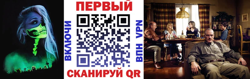 Amphetamine Розовый  Адыгейск 