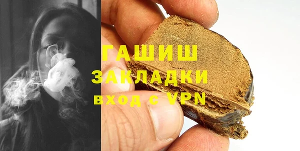 дурь Алексеевка