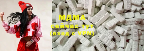 МДПВ Аркадак