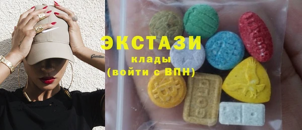 не бодяженный Арсеньев