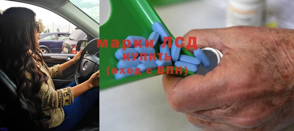 не бодяженный Арсеньев