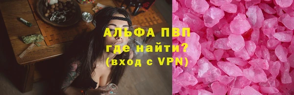 не бодяженный Арсеньев