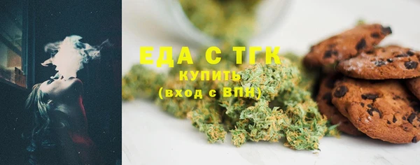 не бодяженный Арсеньев