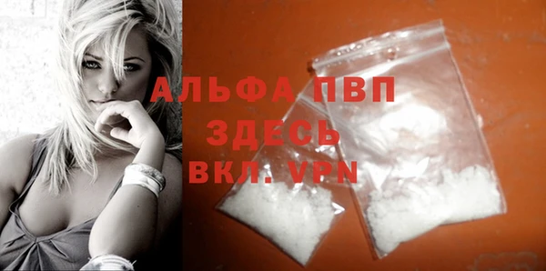МДПВ Аркадак