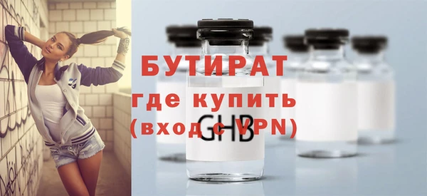 МДПВ Аркадак