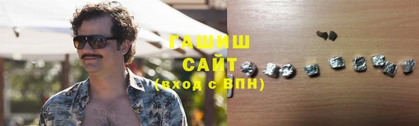 дурь Алексеевка