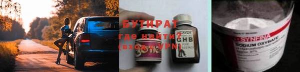 не бодяженный Арсеньев