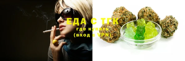 МДПВ Аркадак