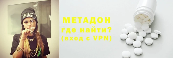 jwh Навашино