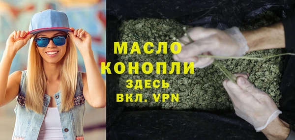 МДПВ Аркадак