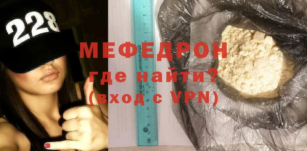 jwh Навашино