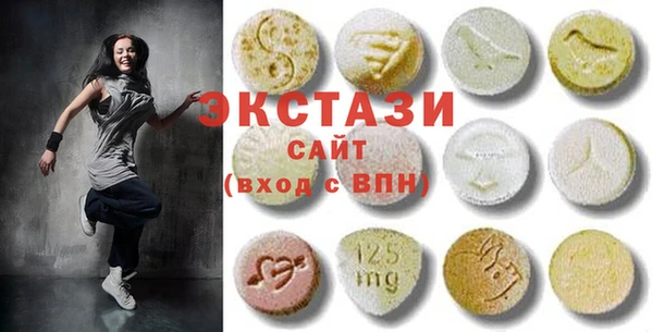 каннабис Армянск
