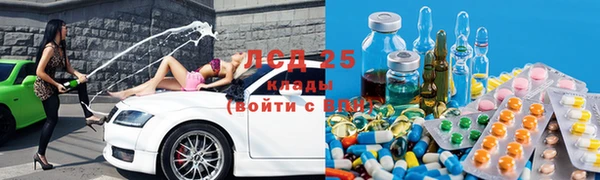 не бодяженный Арсеньев