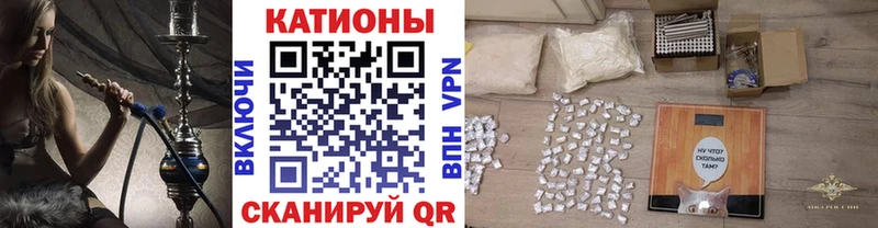 наркошоп  Адыгейск  Мефедрон кристаллы 